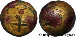SÉNONS (région de Sens) Statère globulaire fourré à la croix TTB+