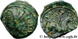 GALLIA - CARNUTES (Regione della Beauce) Bronze PIXTILOS classe VI au griffon courant