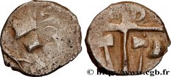 GALLIA - SOUTH WESTERN GAUL - VOLCÆ TECTOSAGES (Area of Toulouse) Drachme “à la tête cubiste”, S. 34, aux haches affrontées