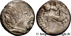 PICTONS / BITURIGES / CARNUTES - CENTRE-OUEST, Incertaines Drachme aux deux chevaux, tête moustachue, série A2 TTB