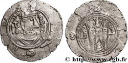 ARABO-SASSANIDE - TABARISTAN - GOUVERNEURS ARABES Hemidrachme