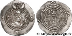 SASSANIDES - ROYAUME SASSANIDE - CHOSROÈS II Drachme