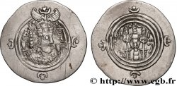 SASSANIDES - ROYAUME SASSANIDE - CHOSROÈS II Drachme