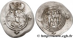 SASSANIDES - ROYAUME SASSANIDE - CHOSROÈS II Drachme