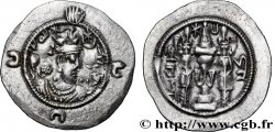 SASSANIDES - ROYAUME SASSANIDE - HORMIZD IV Drachme