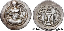 SASSANIDES - ROYAUME SASSANIDE - HORMIZD IV Drachme