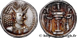 SASSANIDES - ROYAUME SASSANIDE - SAPOR II (SHAPUR) Drachme