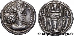 SASSANIDES - ROYAUME SASSANIDE - SAPOR II (SHAPUR) Drachme