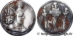 SASSANIDES - ROYAUME SASSANIDE - SAPOR II (SHAPUR) Drachme