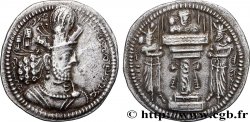 SASSANIDES - ROYAUME SASSANIDE - SAPOR II (SHAPUR) Drachme