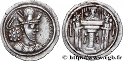 SASSANIDES - ROYAUME SASSANIDE - SAPOR II (SHAPUR) Drachme