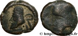 PARTHIAN KINGDOM - ARTABANUS II Chalque