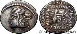 PARTHIEN - KÖNIGREICH DER PARTHER - PACORUS II Drachme