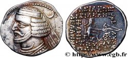 PARTHIE - ROYAUME PARTHE - ORODES II Drachme