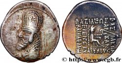 PARTHIE - ROYAUME PARTHE - ORODES Ier Drachme