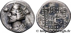 PARTHIE - ROYAUME PARTHE - ORODES II Drachme