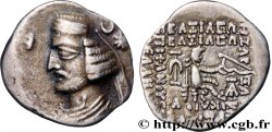 PARTHIE - ROYAUME PARTHE - ORODES II Drachme