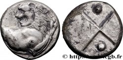 THRACE - CHERCHONÈSE DE THRACE - CHERRONESOS Hemidrachme ou tetrobole