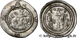 SASANIAN - SASANIAN KINGDOM - HORMIZD IV Drachme