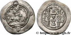 SASSANIAN - SASSANIAN KINGDOM - KHUSRO I Drachme