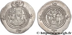 SASSANIAN - SASSANIAN KINGDOM - KHUSRO II Drachme