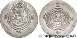 SASSANIDES - ROYAUME SASSANIDE - CHOSROÈS II Drachme