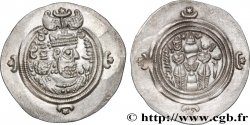 SASSANIAN - SASSANIAN KINGDOM - KHUSRO II Drachme