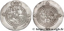 SASSANIDES - ROYAUME SASSANIDE - CHOSROÈS II Drachme
