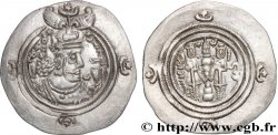 SASSANIAN - SASSANIAN KINGDOM - KHUSRO II Drachme