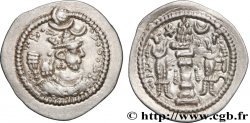 SASSANIAN - SASSANIAN KINGDOM - VAHRAN V Drachme