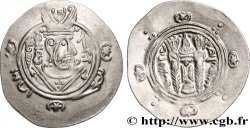 ARABO-SASSANIAN - TABARISTAN - ARABIC GOVERNORS Hemidrachme