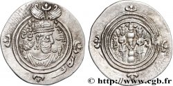 SASSANIDES - ROYAUME SASSANIDE - CHOSROÈS II Drachme SUP