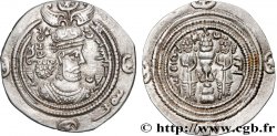 SASANIEN - SASANIDISCHES KÖNIGREICH - KHUSRO II Drachme