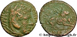 MACEDONIA - MACEDONIAN KINGDOM - CASSANDER Unité de bronze