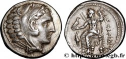 MACEDONIA - KINGDOM OF MACEDONIA - PHILIP III ARRHIDAEUS Tétradrachme