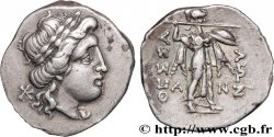 THESSALY - THESSALIAN LEAGUE Drachme