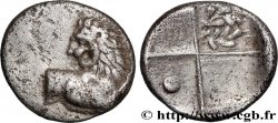 THRACE - CHERCHONÈSE DE THRACE - CHERRONESOS Hemidrachme ou tetrobole