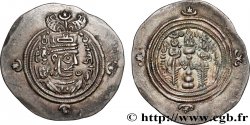 SASANIDES - REINO DE SASANIDES - KHUSRO II Drachme