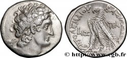 EGIPTO - PTOLEMAICO - PTOLEMEO IX ALEJANDRO I Y CLEOPATRA III Tétradrachme