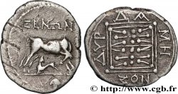 ILIRIA - DYRRACHIUM Drachme