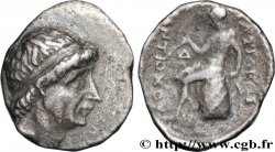 SYRIE - ROYAUME SÉLEUCIDE - ANTIOCHUS IV ÉPIPHANES Drachme