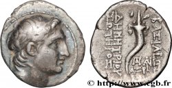 SYRIA - SELEUCID KINGDOM - DEMETRIOS I SOTER Drachme