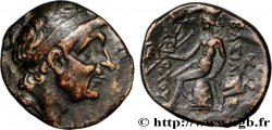 SYRIA - SELEUKID KINGDOM - ANTIOCHUS I SOTER Chalque