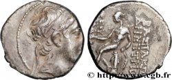 SYRIA - SELEUKID KINGDOM - DEMETRIUS II NIKATOR Drachme