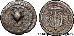 SYRIA - SELEUKID KINGDOM - SELEUKOS I NICATOR Obole