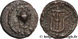 SYRIA - SELEUKID KINGDOM - SELEUKOS I NICATOR Obole