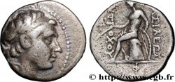 SYRIE - ROYAUME SÉLEUCIDE - ANTIOCHUS IV ÉPIPHANES (POSTHUME) Drachme