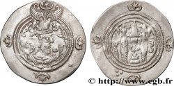 SASANIEN - SASANIDISCHES KÖNIGREICH - KHUSRO II Drachme