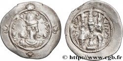 SASSANIAN - SASSANIAN KINGDOM - KHUSRO I Drachme