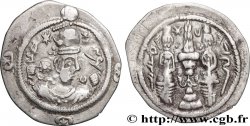 SASSANIAN - SASSANIAN KINGDOM - KHUSRO I Drachme